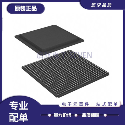 XILINX可编程逻辑芯片原装正品