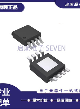 全新原装LM3407MY LM3407MYX 丝印STZB 封装MSOP-8 LED驱动芯片