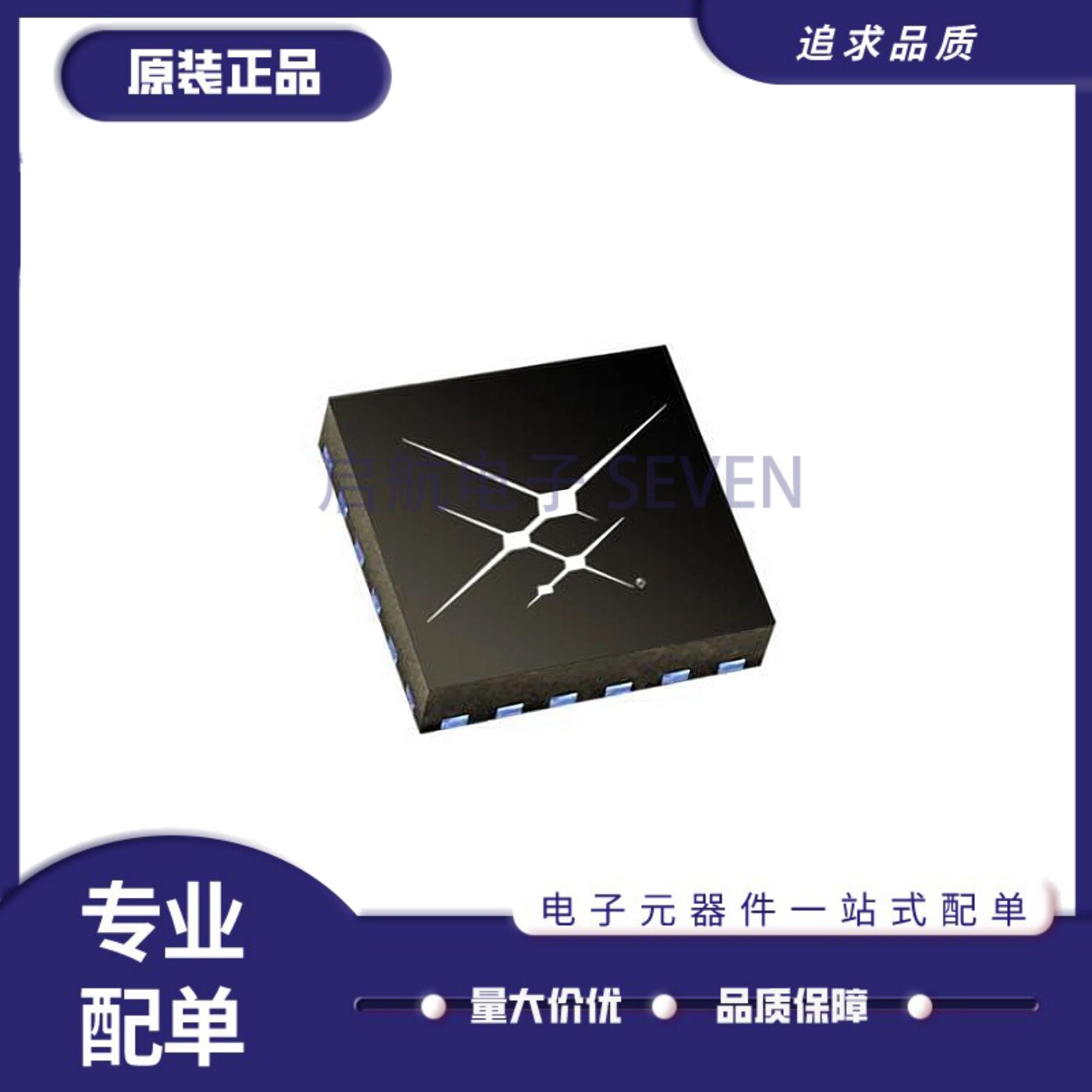 全新原装 SI5338A/B/C/D/E F G H J/K/L/M/N/P/Q-GM QFN-24