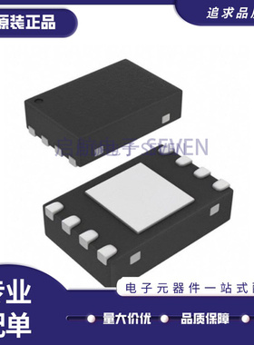 MAX17040G+T 丝印17040 TDFN8封装 电池管理芯片 全新原装正品