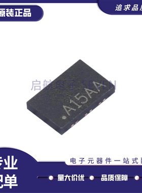 全新SiT9121AI-2C1-33E200.000000 预编程振荡器 SiT9121AI-2C1-3