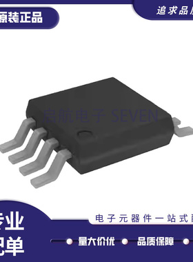 ADTL082ARMZ ADTL082ARM 丝印A18 运算放大器 封装MSOP8 全新原装