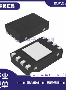 SKY67014-396LF【IC RF AMP ISM 1.5GHZ-3GHZ 8DFN】