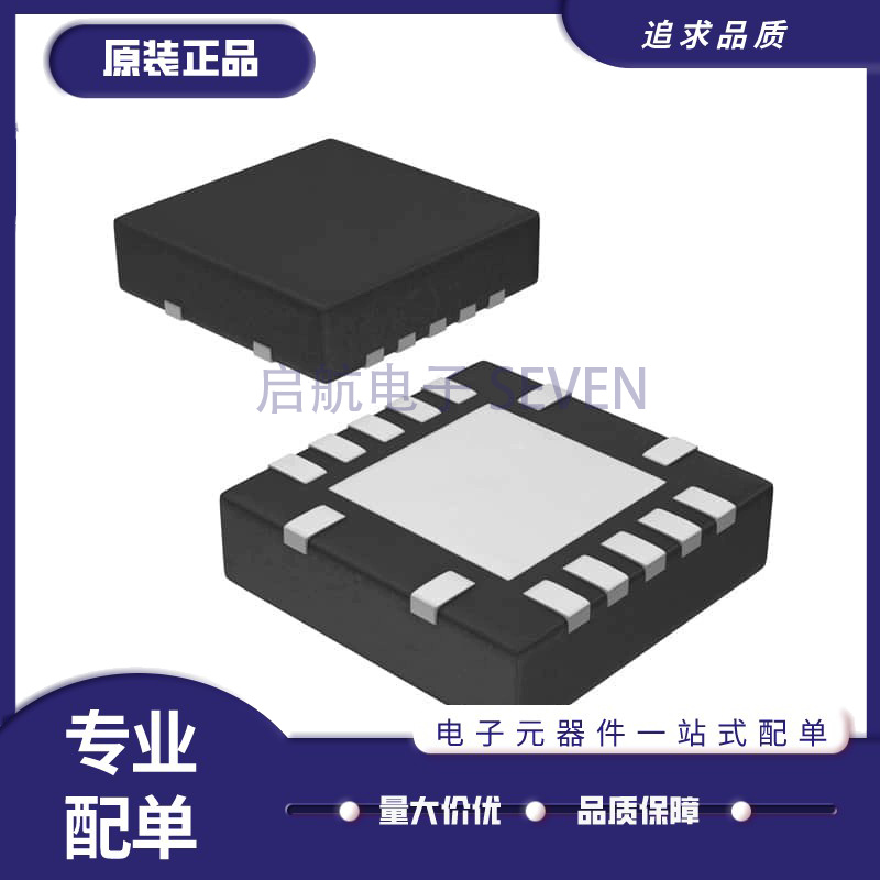 TI电子元器件芯片全新原装正品