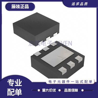 TI低压差稳压芯片全新原装正品