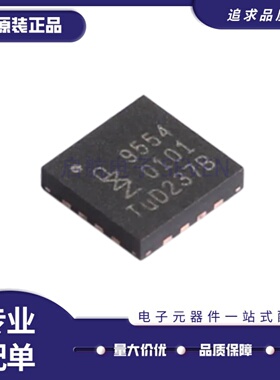 全新正品 PCA9554BS,118 HVQFN-16(4x4)封装 I/O扩展器芯片