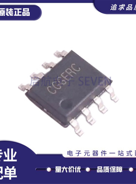 SY5881ZFAC SY5881 SO-8封装 LED驱动芯片 全新正品