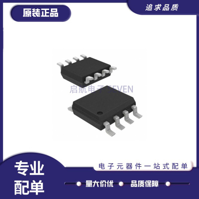 ON电子元器件全新原装正品