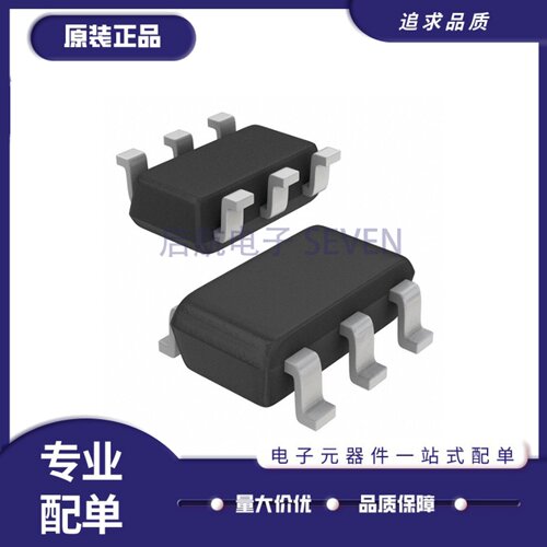 MASWSS0176TR-3000射频开关芯片