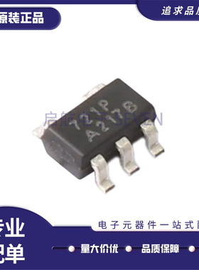 RS721PXF 丝印721P SOT-23-5封装  运算放大器芯片 全新正品