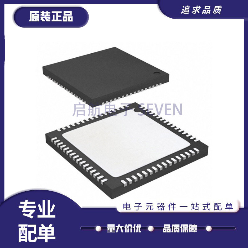 AD9212ABCPZ-65 LFCSP-64(9x9)封装 模数转换芯片ADC 原装正品