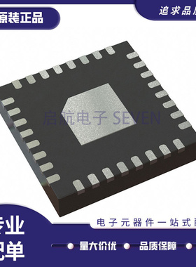 全新原装 LP87702DRHBRQ1 VQFN-32 贴片 DRHBTQ1 电源管理 芯片