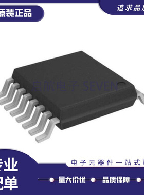 全新 MAX3221I/MAX3232ECPWR MAX3094/MAX3033EEUE+T MAX313LEUE