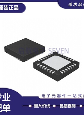 全新正品8SLVD1208NBGI8 VQFN-28(5x5)封装 时钟缓冲器芯片