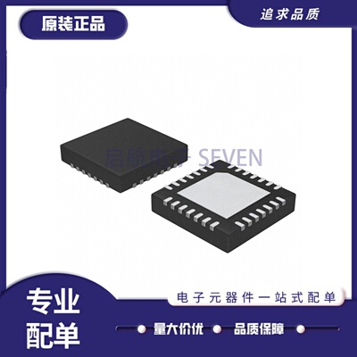 8SLVD1208NBGI8时钟缓冲器芯片