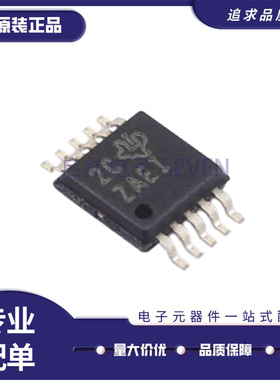 INA220BIDGSR INA220BI 丝印ZAEI MSOP-10 电流电力监控器调节器