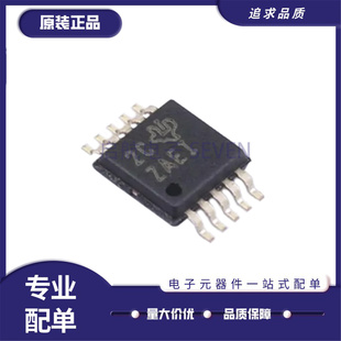 INA220BIDGSR INA220BI 丝印ZAEI MSOP-10 电流电力监控器调节器