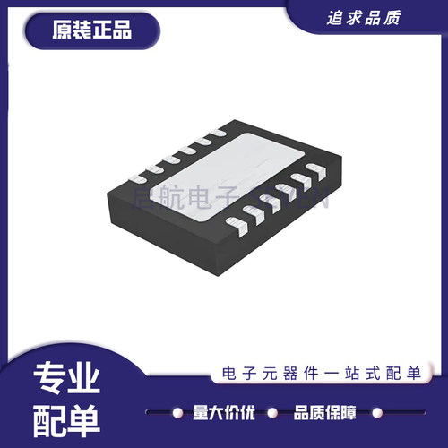 凌特线性稳压器芯片全新正品