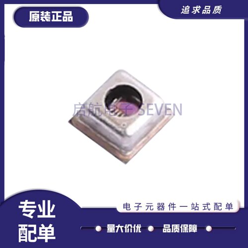 BMP384压力传感器芯片