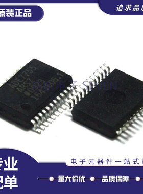 ADE7755ARSZ ADE7755ARS 高精密电能计量 封装SSOP-24 全新原装