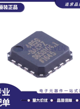 ADA 4857-1YCPZ 4859-3ACPZ ADE7978ACPZ ADF4002BCPZ ADM483EANZ