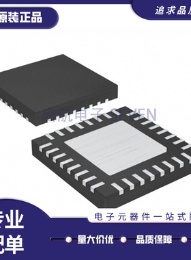 ST25R3911B-AQFT AS3911B-BQFT NFC射频识别读写芯片 全新原装