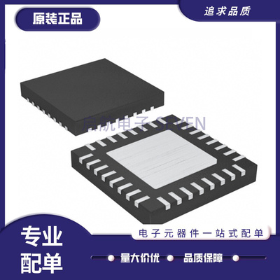 AMS射频识别读写芯片原装正品