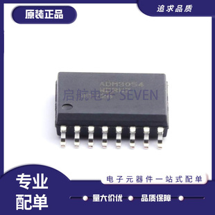 ADM3054WBRWZ SOIC-16封装  隔离CAN收发器芯片 全新原装正品