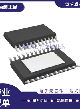 DRV10983QPWPRQ1 起订量：1 『IC MOTOR DRIVER PWM 24HTSSOP』