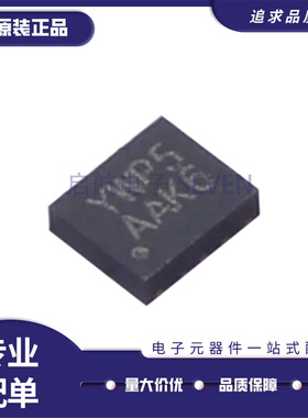 AW96105DNR 丝印YWP5 触摸芯片 WBDFN-10 全新原装正品