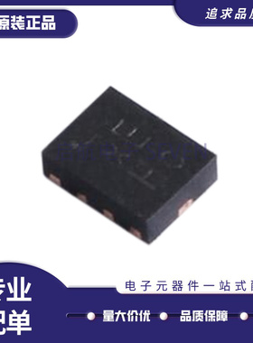 PI3USB4000DQ1ZUAEX UQFN10(1.5x2)封装 多路复用器芯片 原装正品