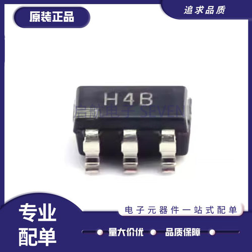 全新AD7476ARTZ 7477 7478 7814 8027 8063 8361 8591ART SOT23-6