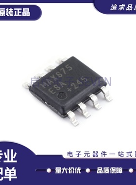 全新正品MAX675ESA+T MAX675ESA SOIC-8封装  电压基准芯片