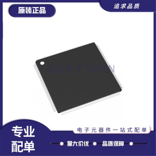 LPC4088FBD208 LPC4078FBD208 LPC1774FBD208 LPC4337JBD144 QFP