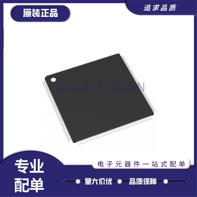 LPC4088FBD208全系列单片机芯片