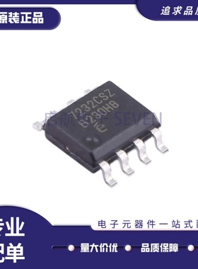 EL1517ISZ-T7 2075CS 2170 2171 4422 4431 5166 5203 7232CSZ