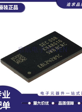 K4A8G165WB-BCRC DDR4内存颗粒512MX16存储器芯片FBGA-96