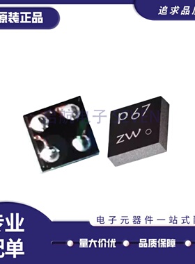 全新正品 AK09918C-L BGA4封装 三轴电子罗盘 指南针传感器芯片