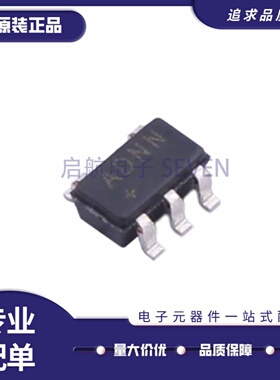 全新正品MAX1726EUK33+T 封装SOT23-5 线性稳压器芯片 丝印ADNN