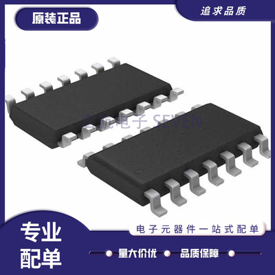 AD8648ARZ精密放大器芯片全新