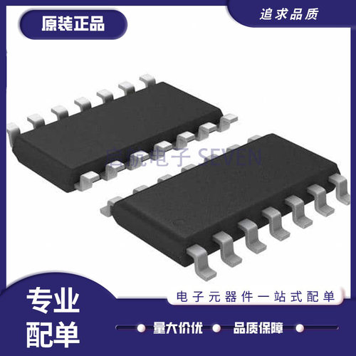 AD8648ARZ精密放大器芯片全新