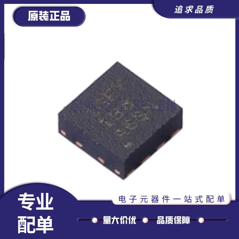 TI精密运放芯片全新原装正品
