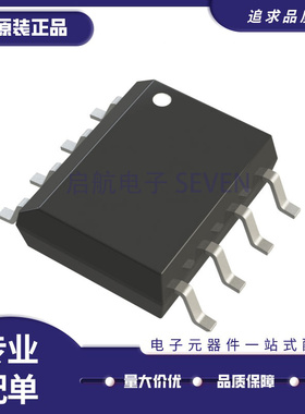 LT1124CS8 SOIC-8封装 精密运放芯片 全新原装正品