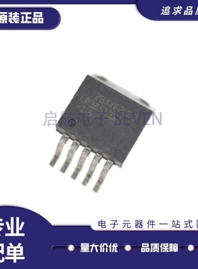 全新LP38513SX-1.8丝印LP38513S-1.8 TO263-5封装 线性稳压器芯片