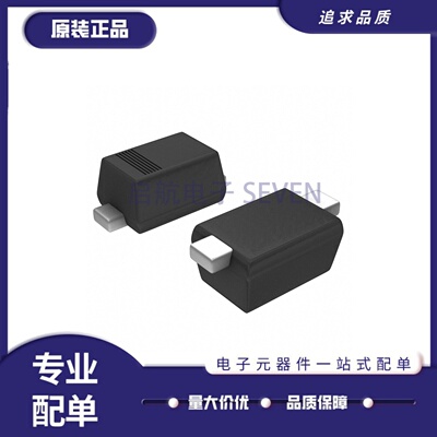 MADP-007455-12790T通用二极管