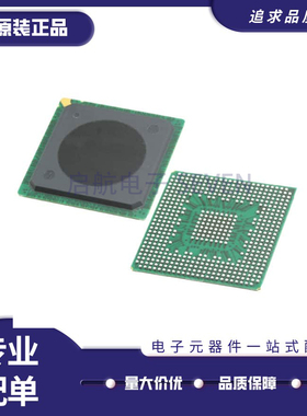 MPC8321EVRADDC 崁入式处理器芯片 BGA-516封装 全新原装正品