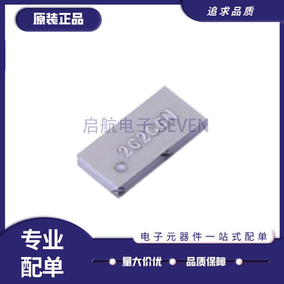 TI多路复用器芯片全新原装正品