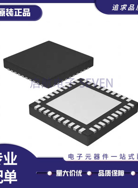 CDCU877ARHAR  QFN-40封装 时钟计时芯片 丝印CDCU877A 原装正品