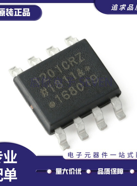 ADUM1201ARZ/BRZ/CRZ/1201WTRZ-RL7 封装SOP-8 原装数字隔离器IC