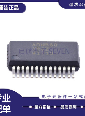 ADM560JRSZ SSOP28封装 RS232收发器芯片 原装正品